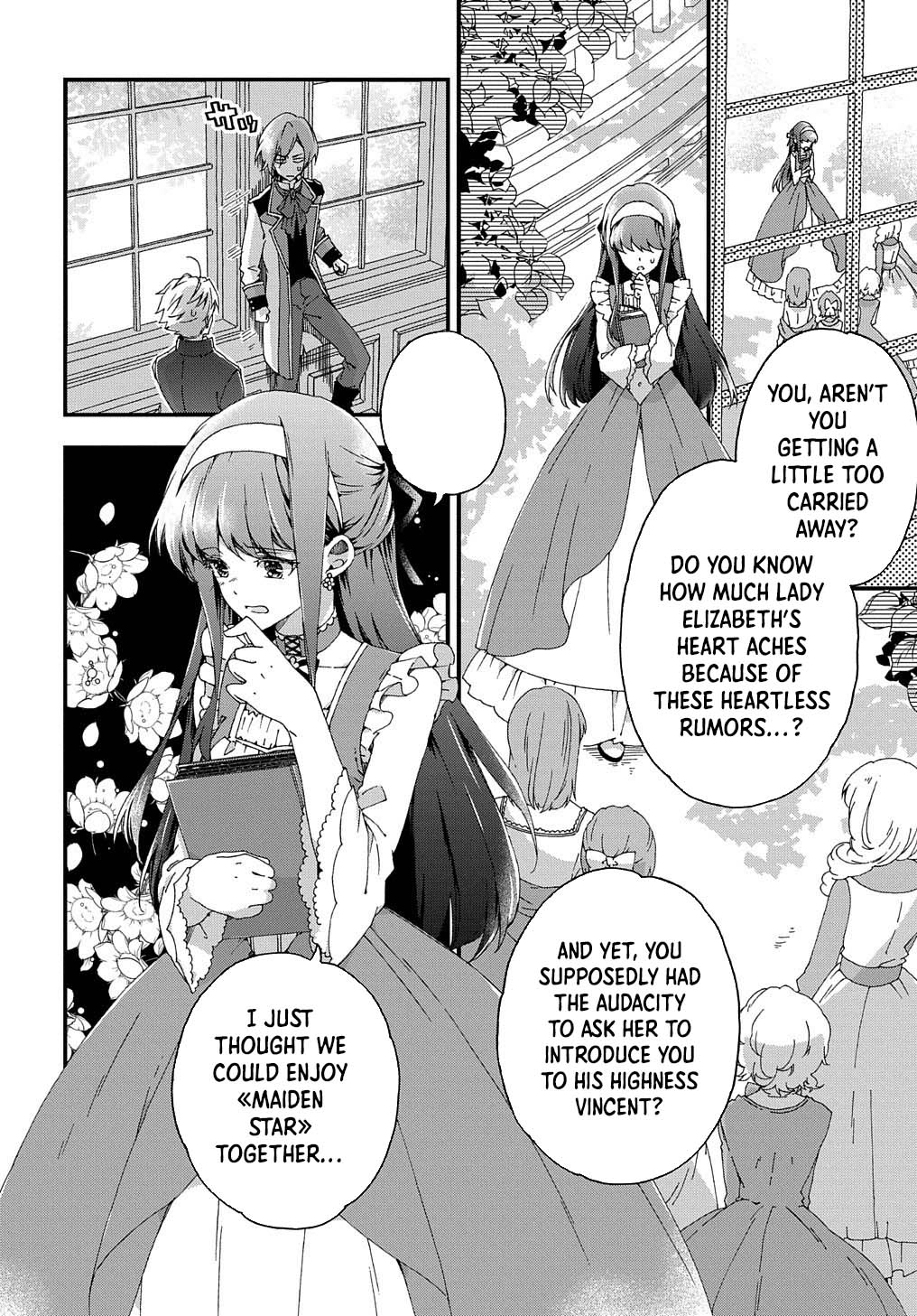 The Beloved Fiancée is Likely to be the Villain Chapter 1 Page 26
